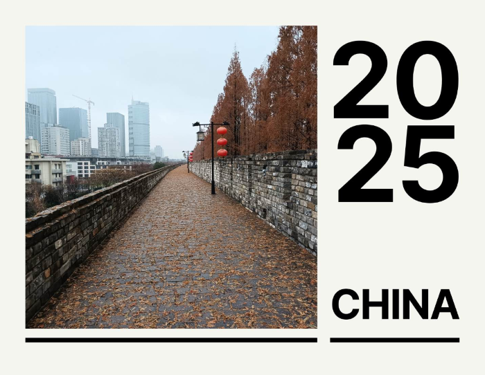 China 2025 Wall Calendar